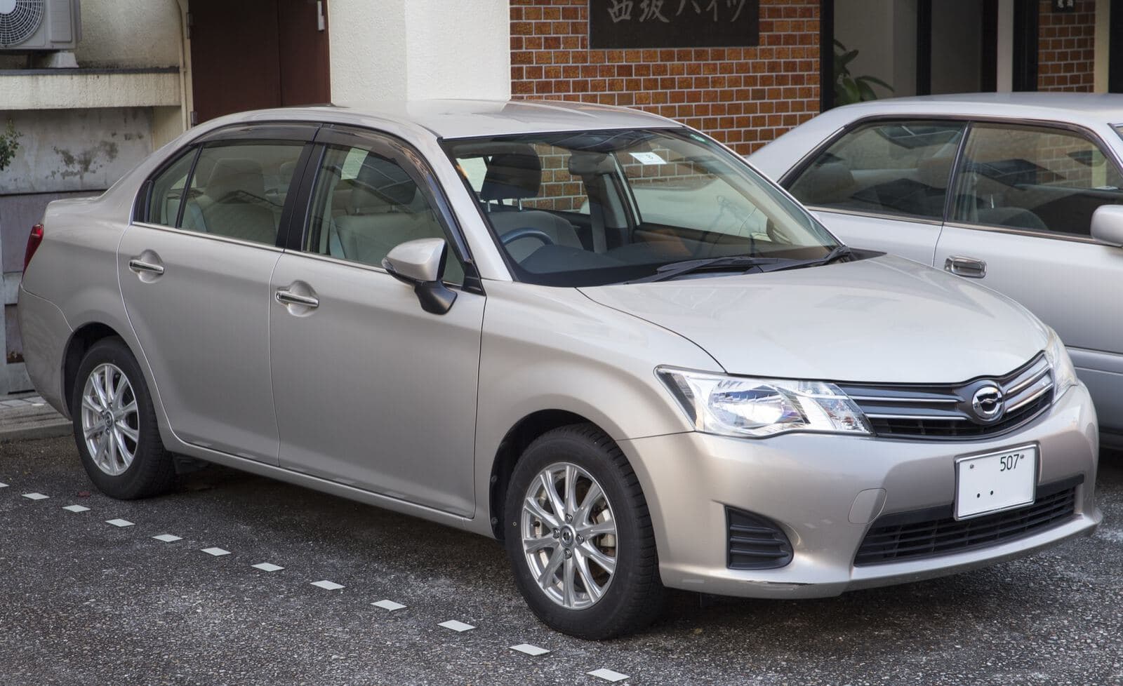 Toyota Axio